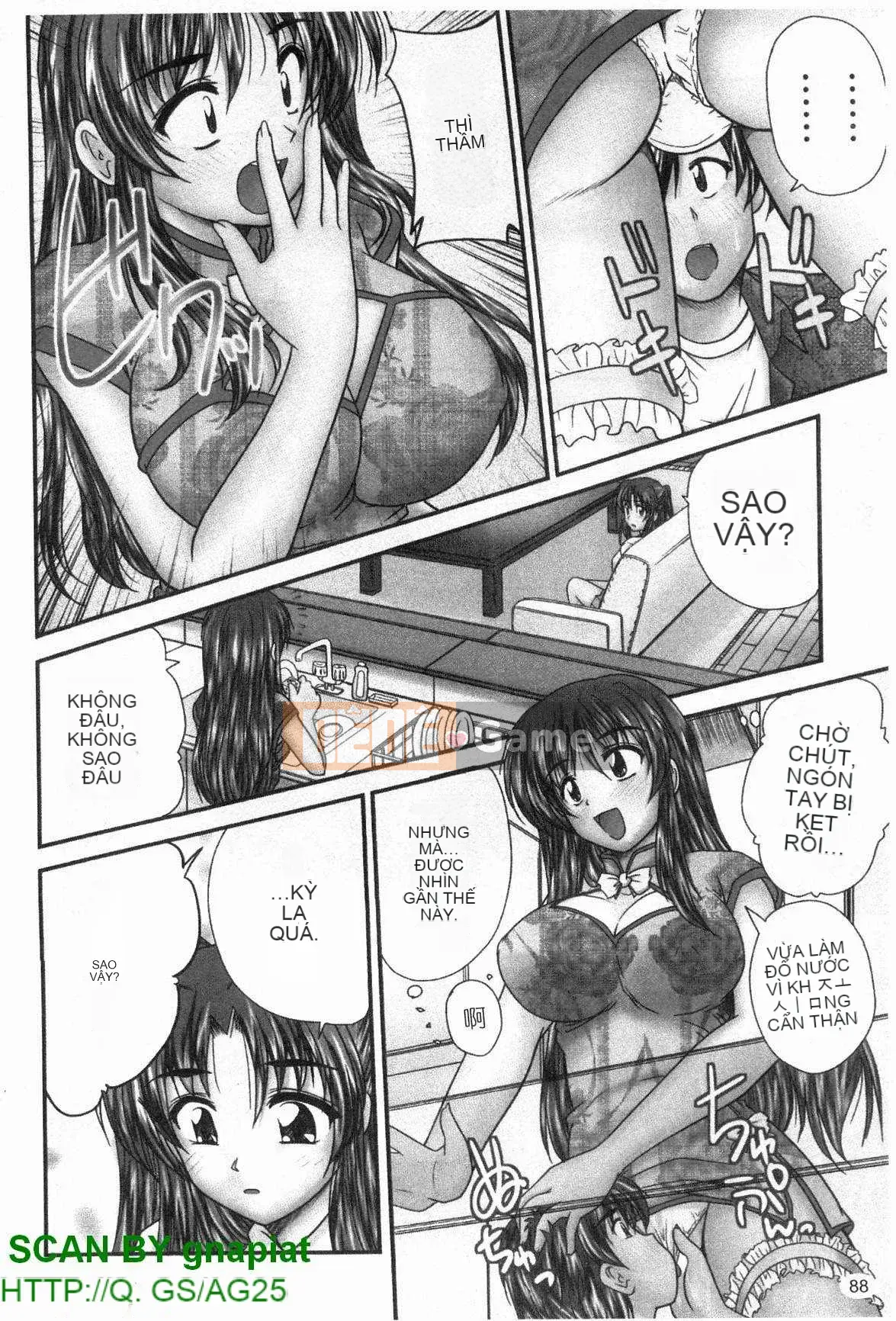 [Nanami Shizuka] Uniform Mania (Thói quen thay đổi đồng phục)