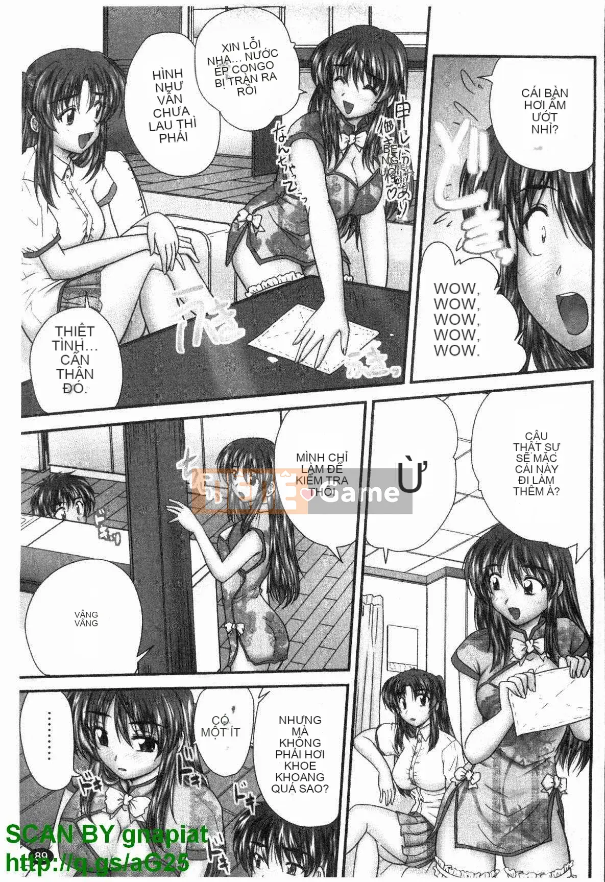 [Nanami Shizuka] Uniform Mania (Thói quen thay đổi đồng phục)