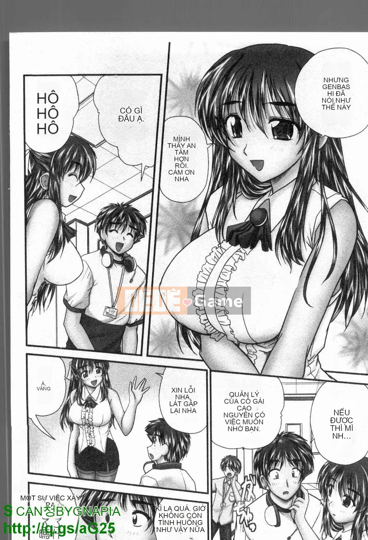 [Nanami Shizuka] Uniform Mania (Thói quen thay đổi đồng phục)