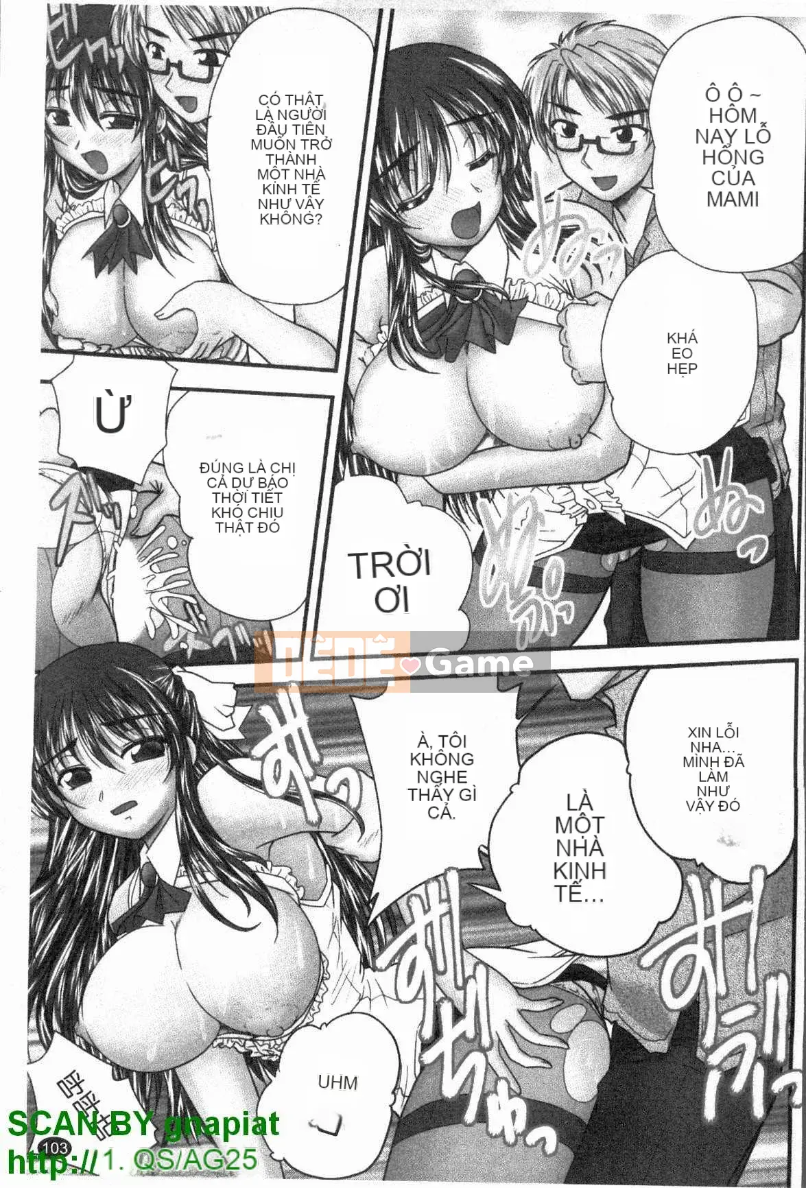 [Nanami Shizuka] Uniform Mania (Thói quen thay đổi đồng phục)