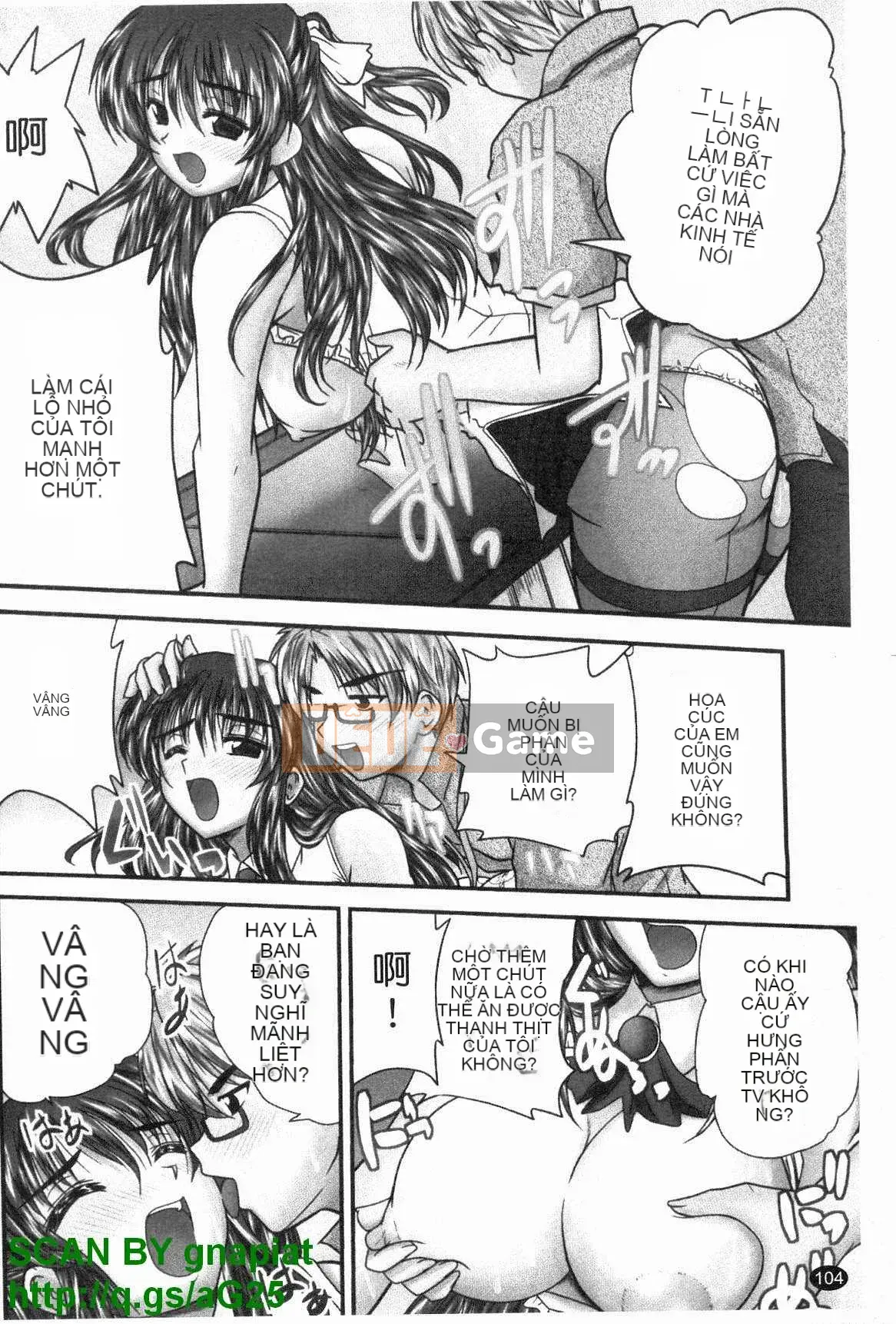 [Nanami Shizuka] Uniform Mania (Thói quen thay đổi đồng phục)