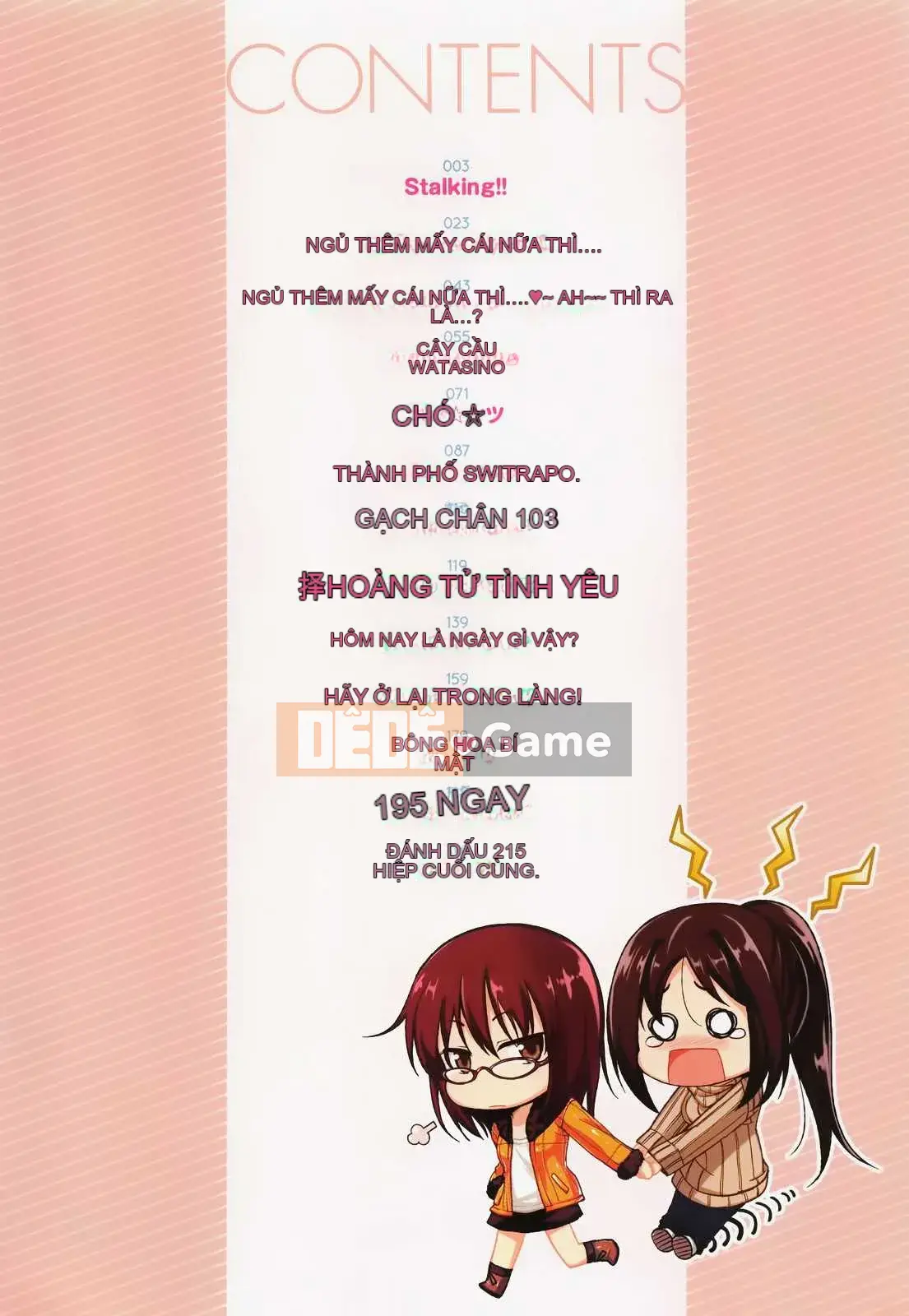 [Hirama Hirokazu] Tuyên bố giao phối của Zettai