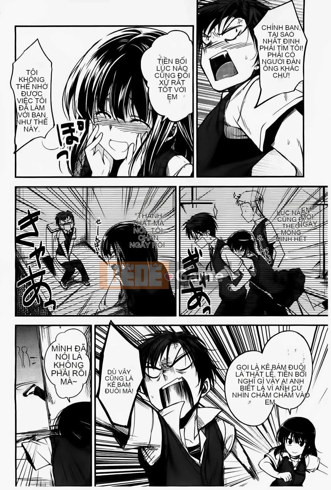 [Hirama Hirokazu] Tuyên bố giao phối của Zettai