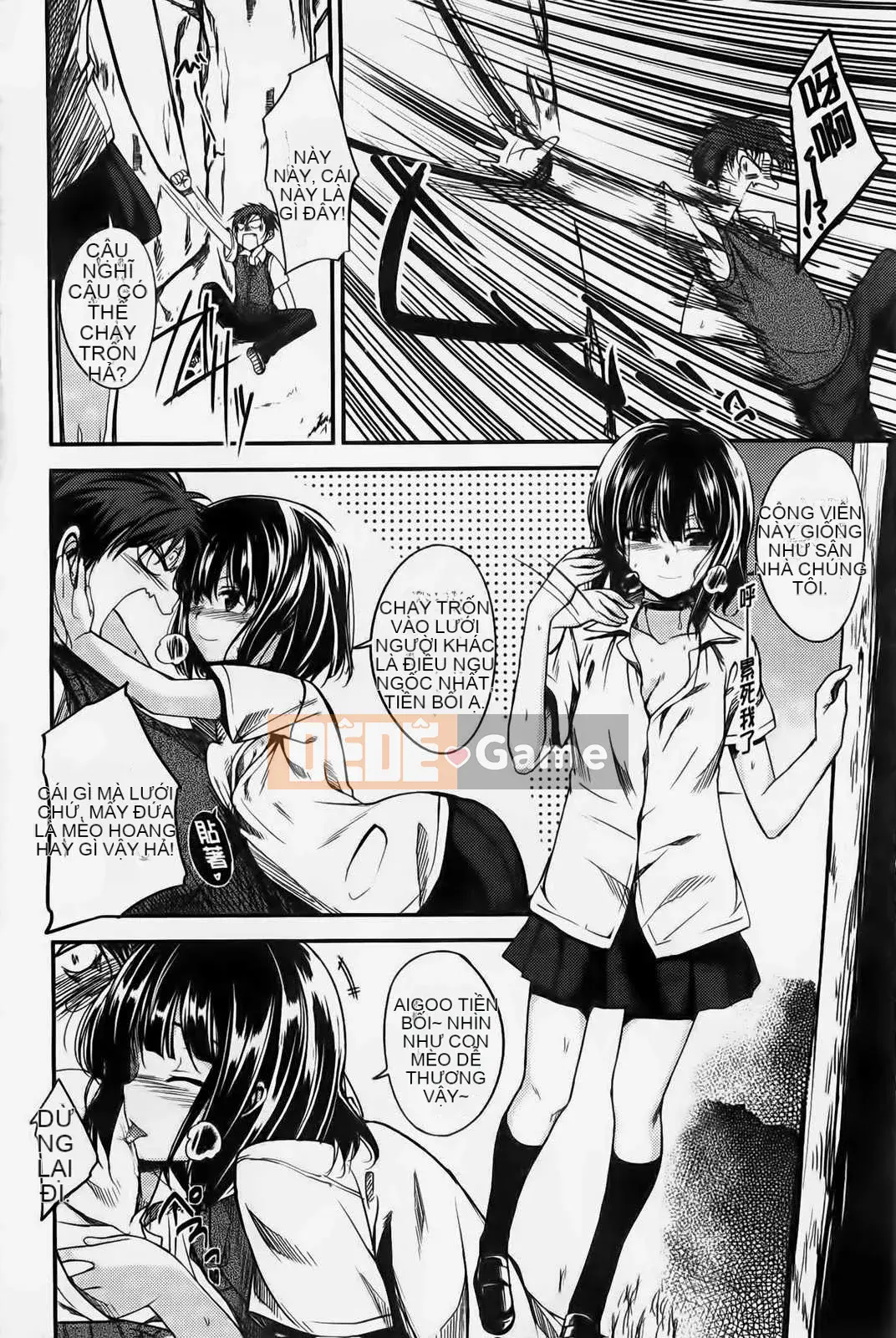 [Hirama Hirokazu] Tuyên bố giao phối của Zettai