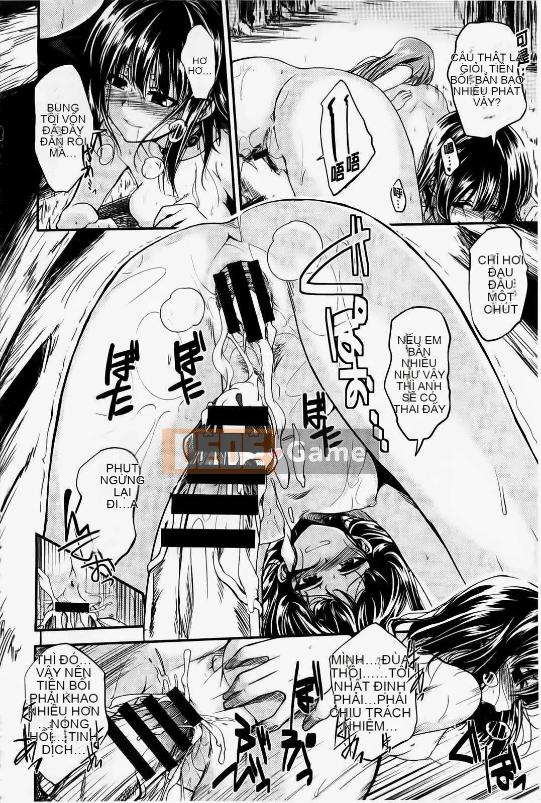 [Hirama Hirokazu] Tuyên bố giao phối của Zettai