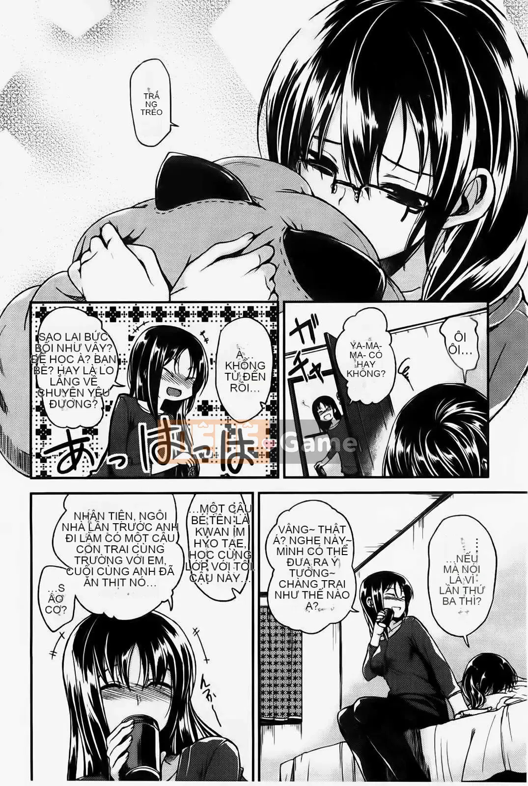 [Hirama Hirokazu] Tuyên bố giao phối của Zettai