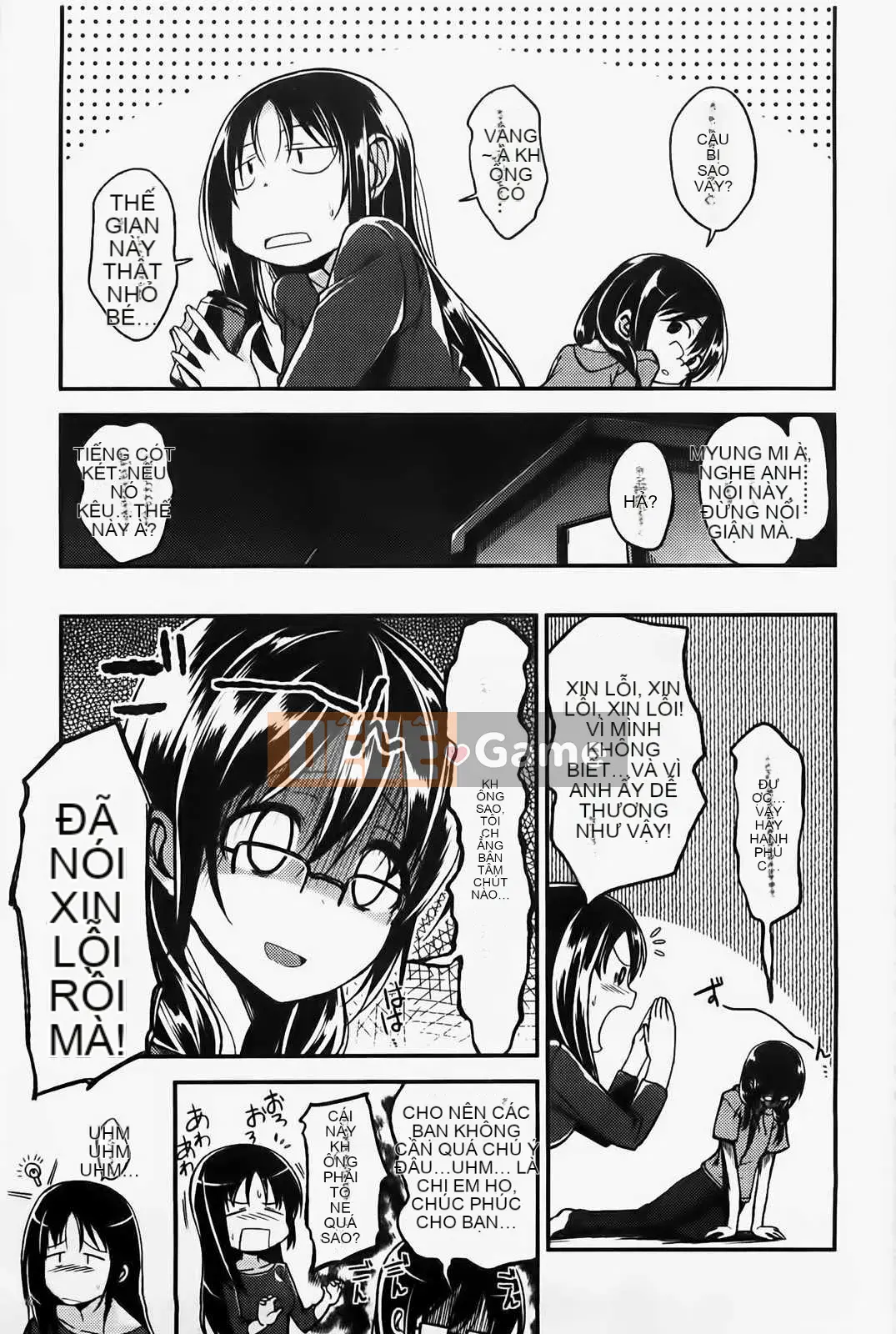 [Hirama Hirokazu] Tuyên bố giao phối của Zettai