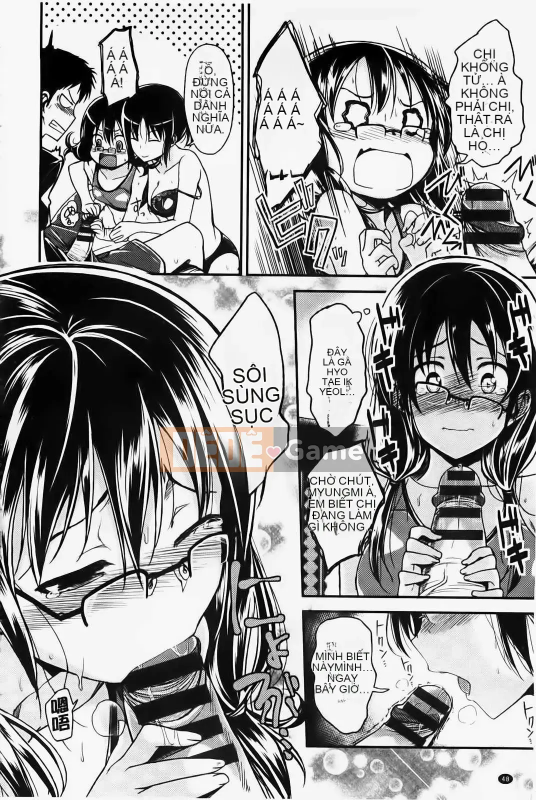 [Hirama Hirokazu] Tuyên bố giao phối của Zettai