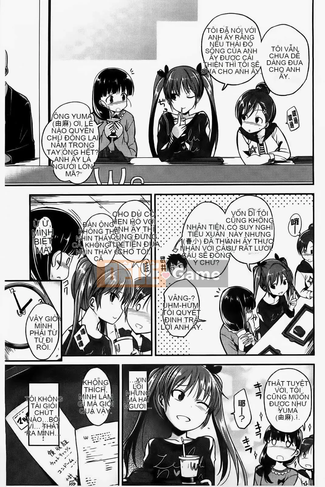 [Hirama Hirokazu] Tuyên bố giao phối của Zettai