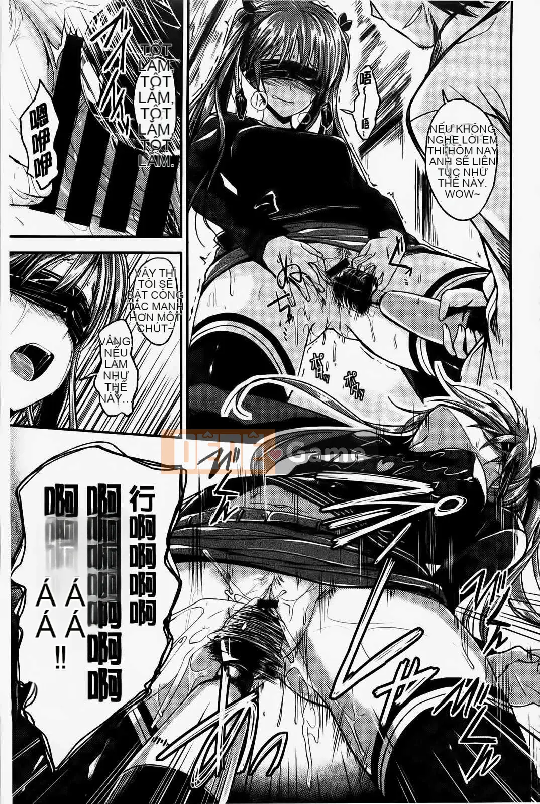 [Hirama Hirokazu] Tuyên bố giao phối của Zettai