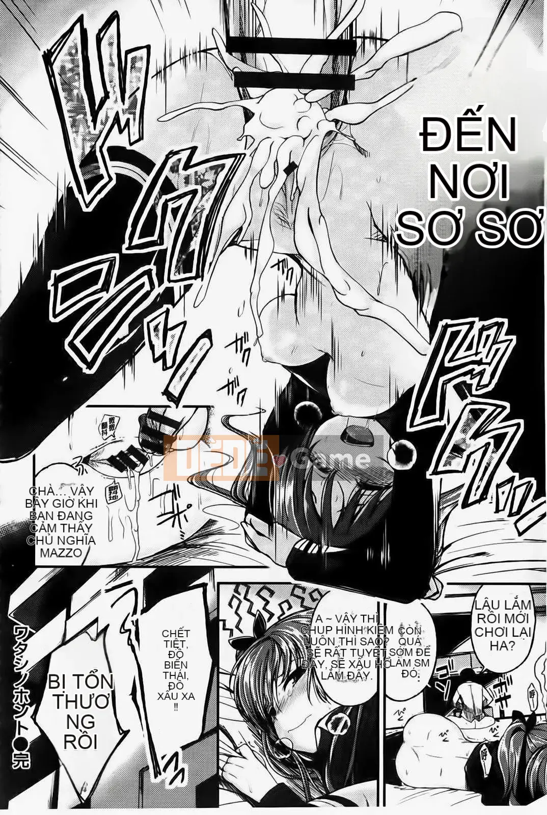 [Hirama Hirokazu] Tuyên bố giao phối của Zettai