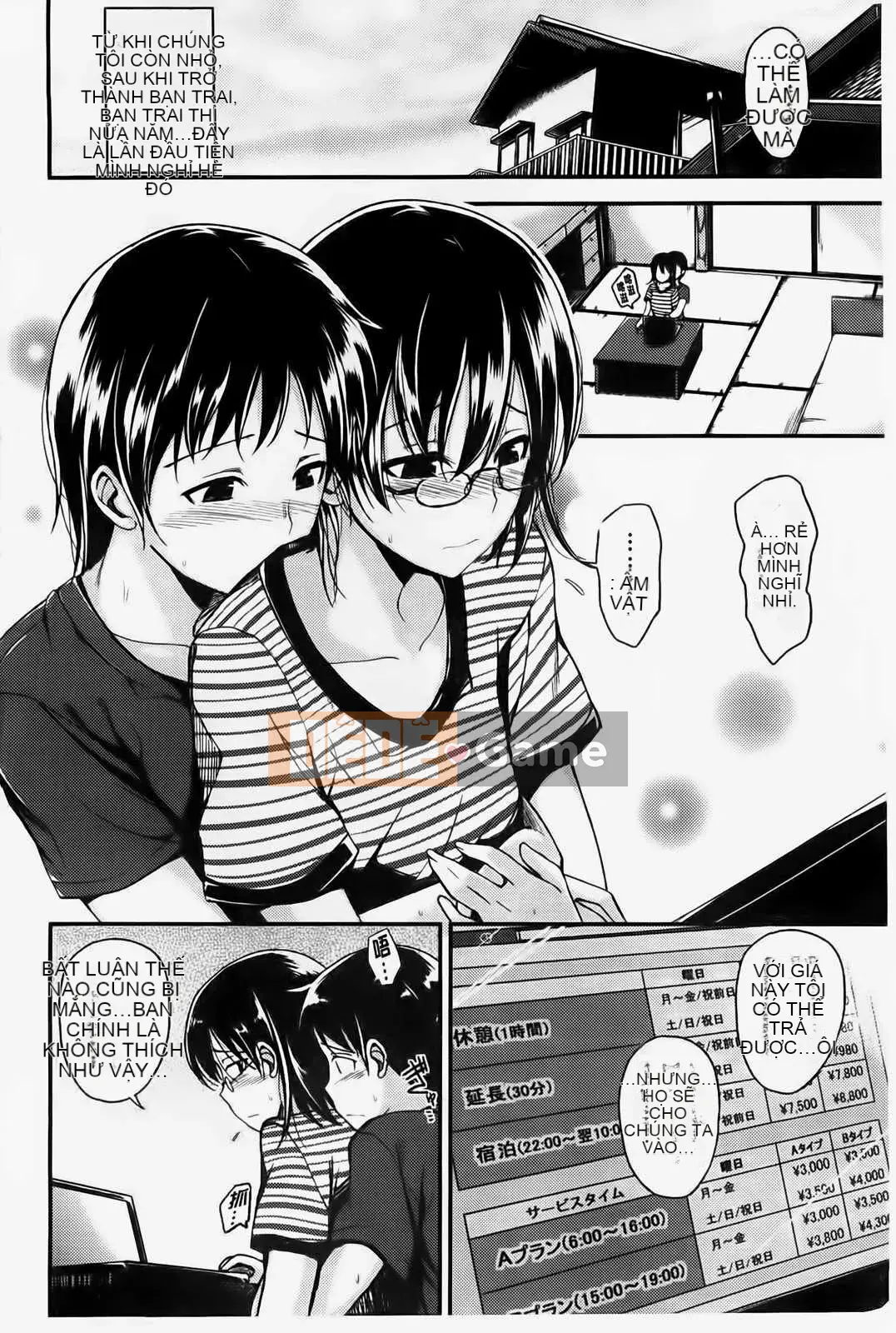 [Hirama Hirokazu] Tuyên bố giao phối của Zettai