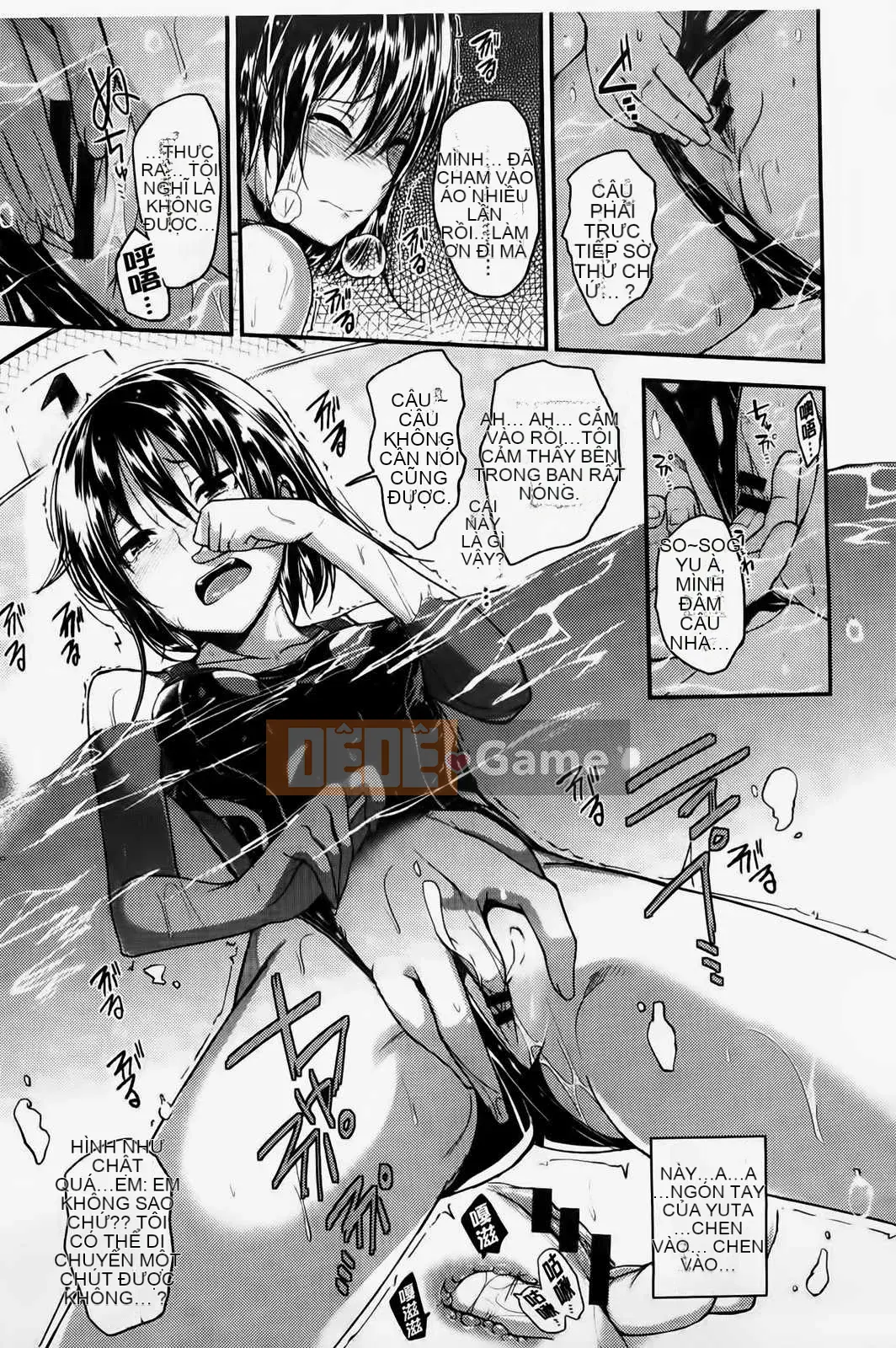 [Hirama Hirokazu] Tuyên bố giao phối của Zettai