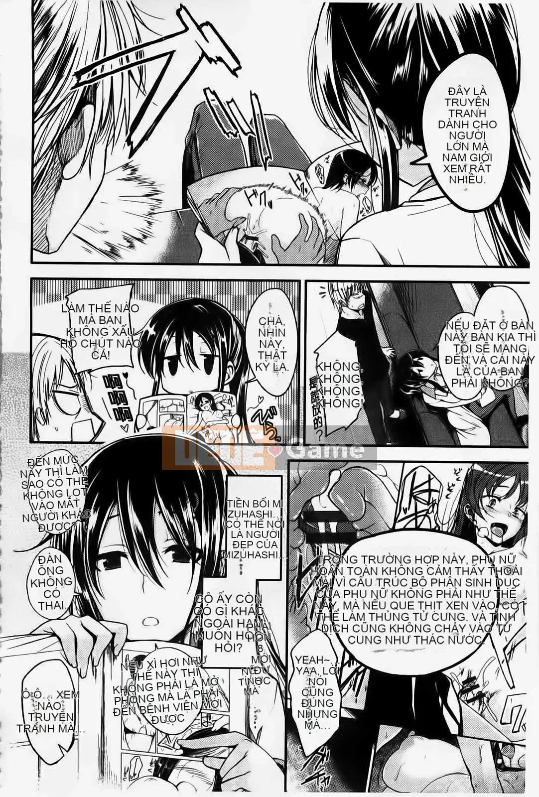 [Hirama Hirokazu] Tuyên bố giao phối của Zettai