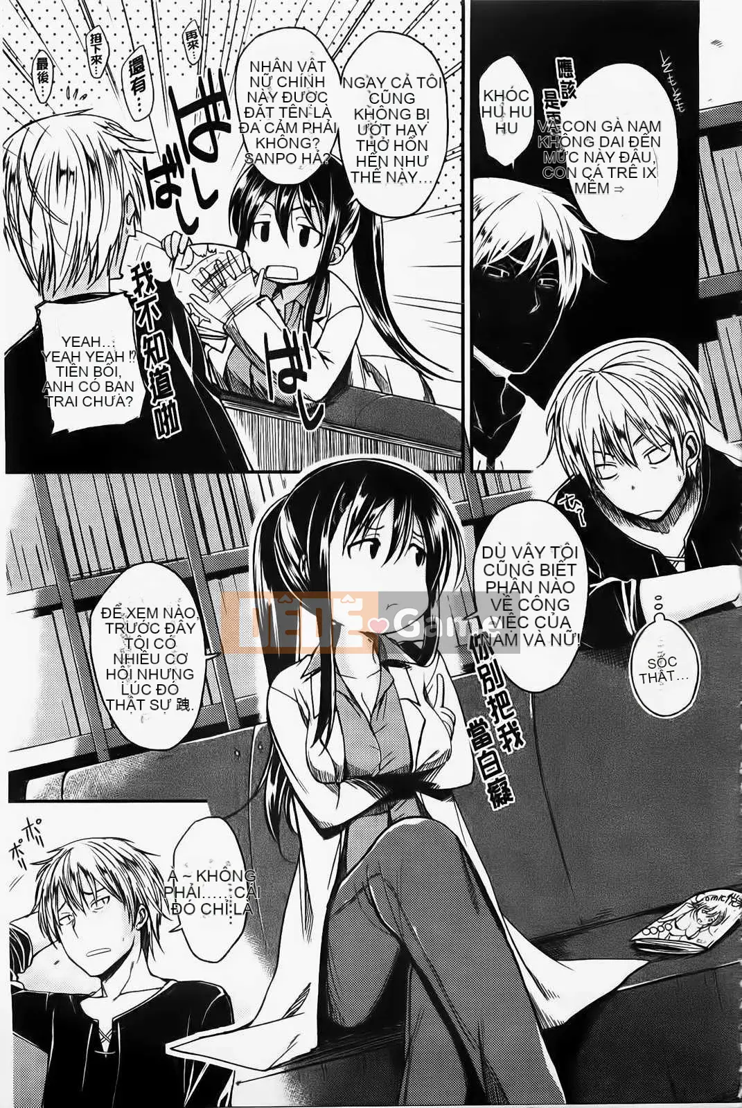 [Hirama Hirokazu] Tuyên bố giao phối của Zettai