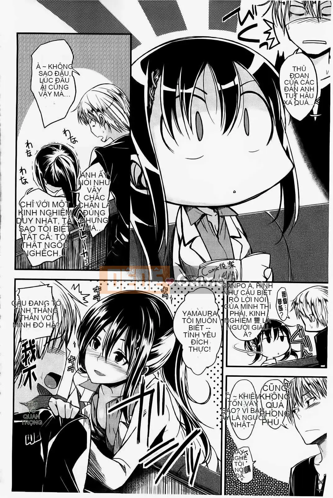 [Hirama Hirokazu] Tuyên bố giao phối của Zettai