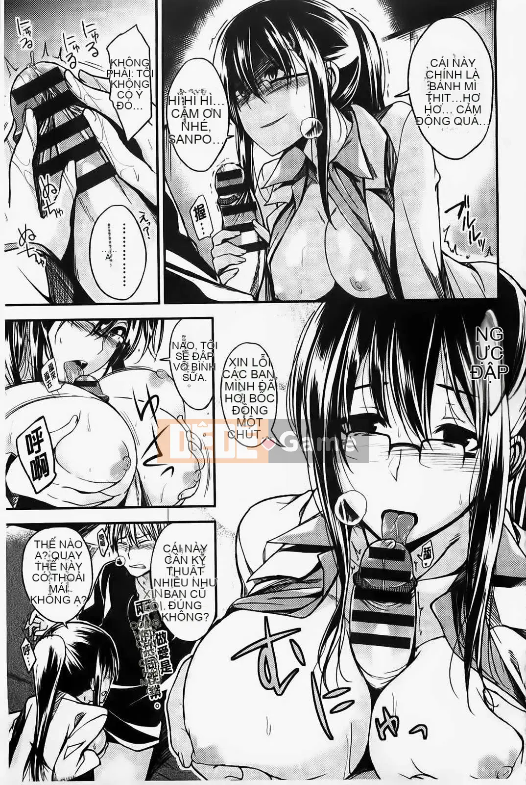 [Hirama Hirokazu] Tuyên bố giao phối của Zettai