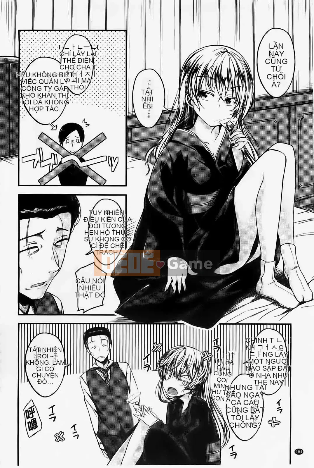 [Hirama Hirokazu] Tuyên bố giao phối của Zettai