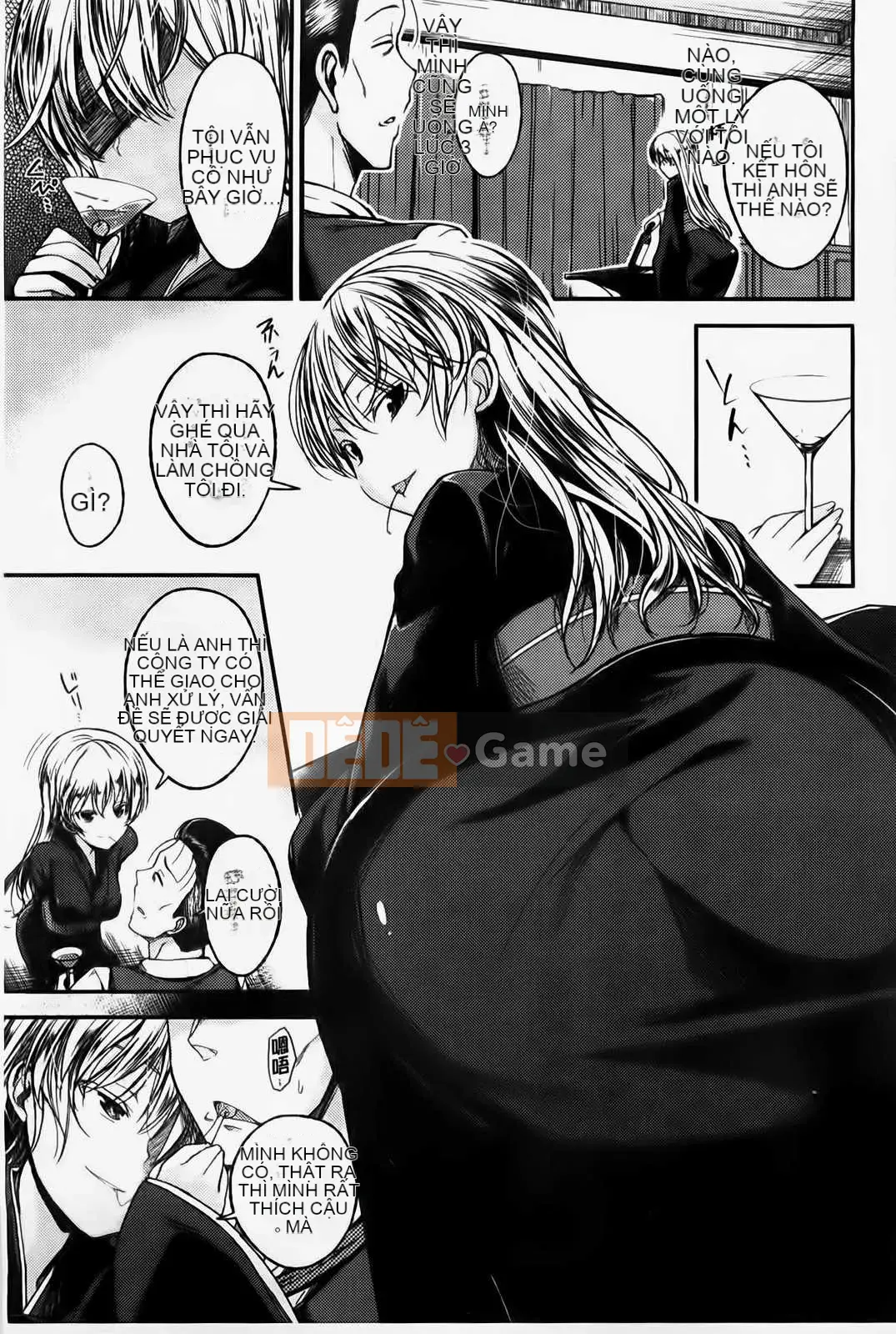 [Hirama Hirokazu] Tuyên bố giao phối của Zettai