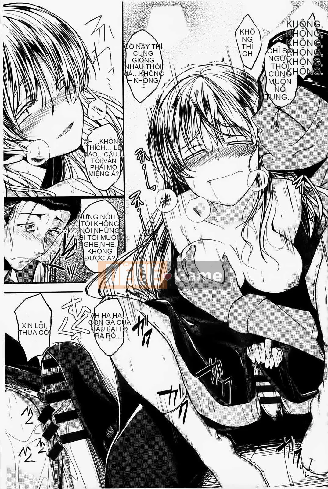 [Hirama Hirokazu] Tuyên bố giao phối của Zettai