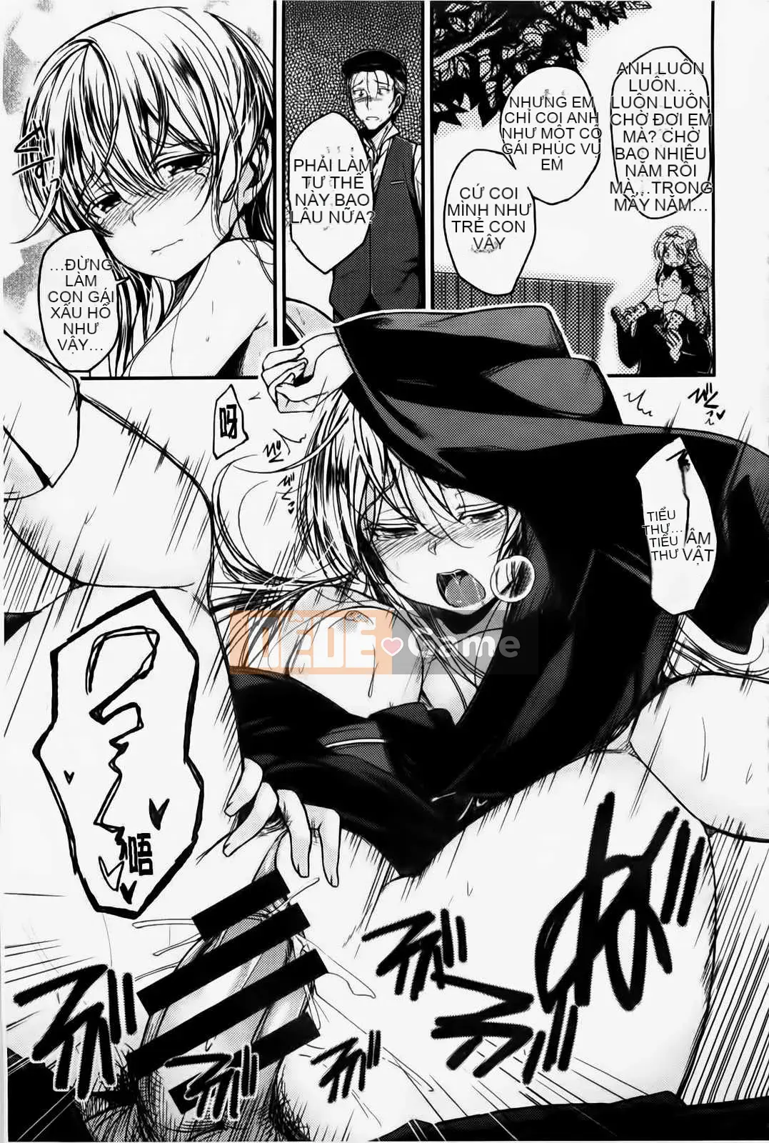 [Hirama Hirokazu] Tuyên bố giao phối của Zettai