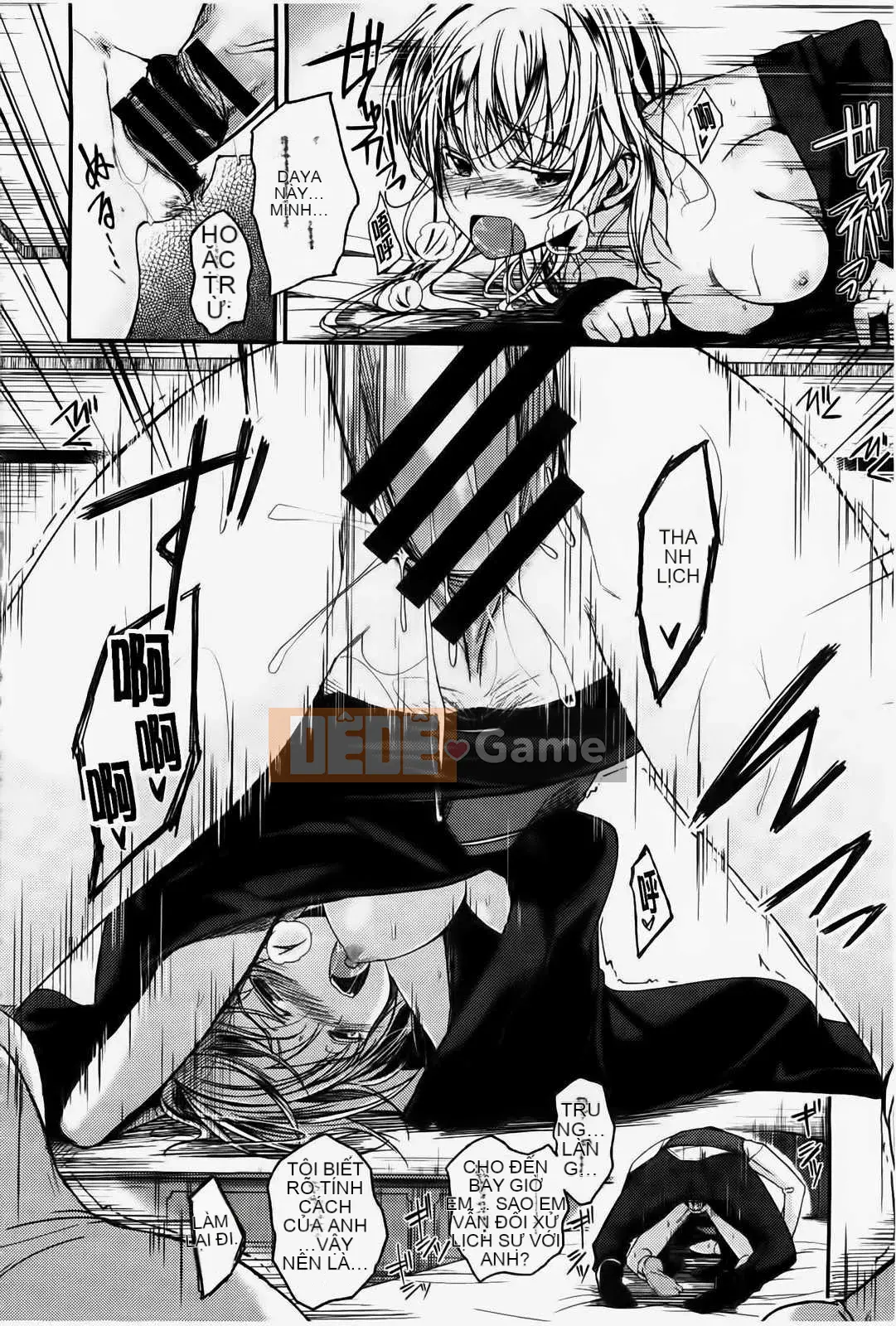 [Hirama Hirokazu] Tuyên bố giao phối của Zettai