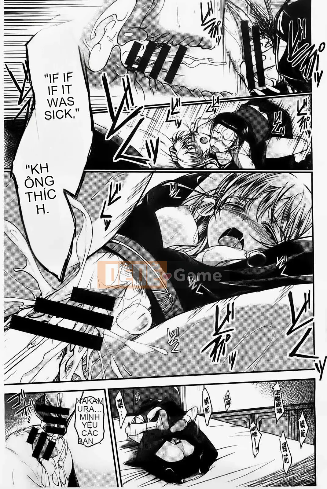 [Hirama Hirokazu] Tuyên bố giao phối của Zettai