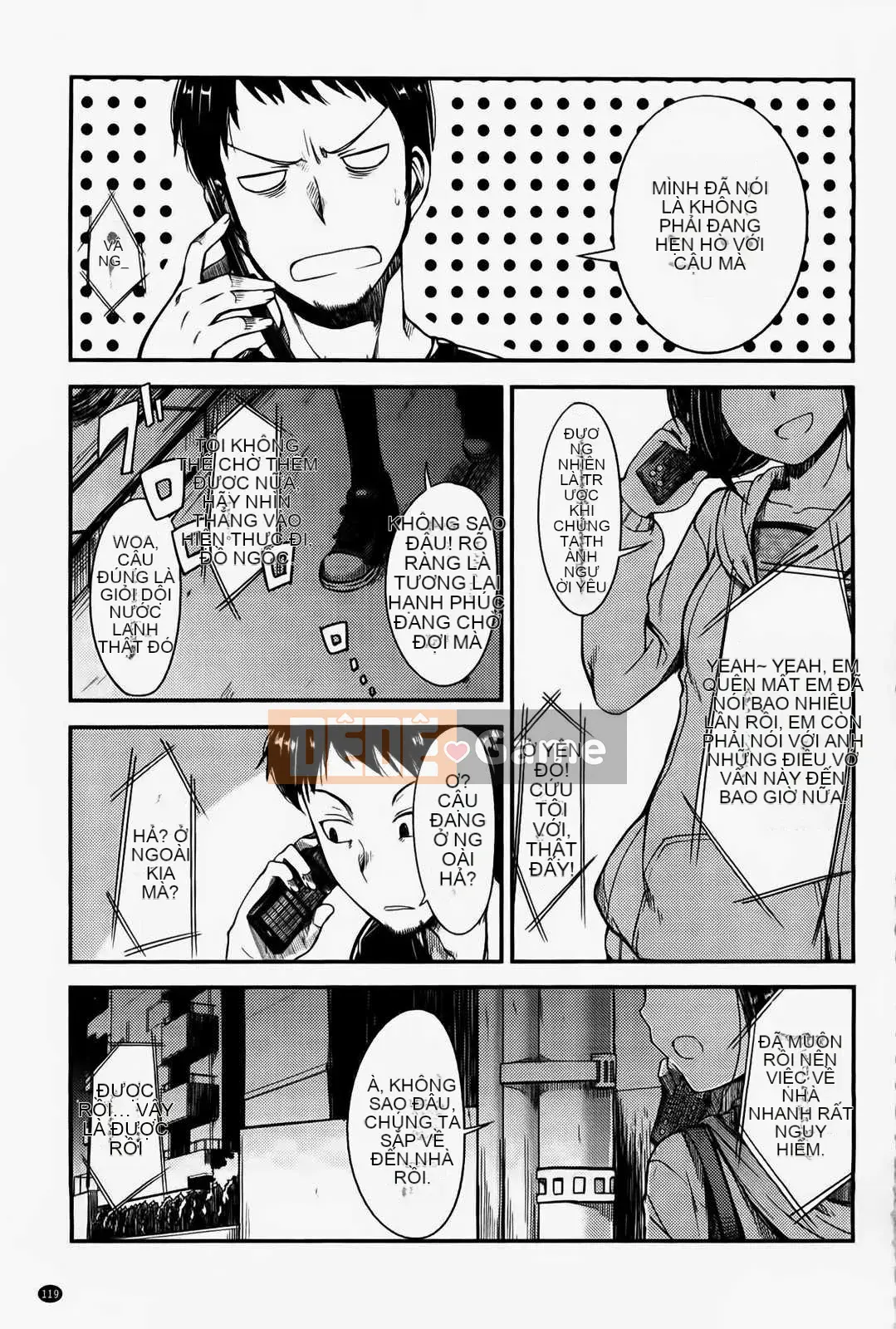 [Hirama Hirokazu] Tuyên bố giao phối của Zettai