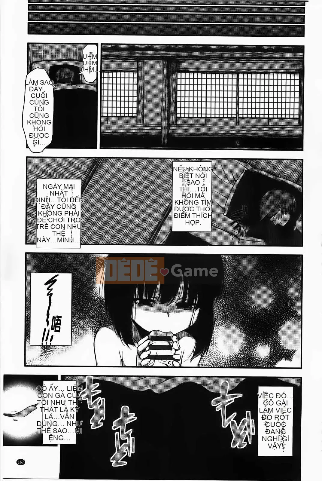 [Hirama Hirokazu] Tuyên bố giao phối của Zettai