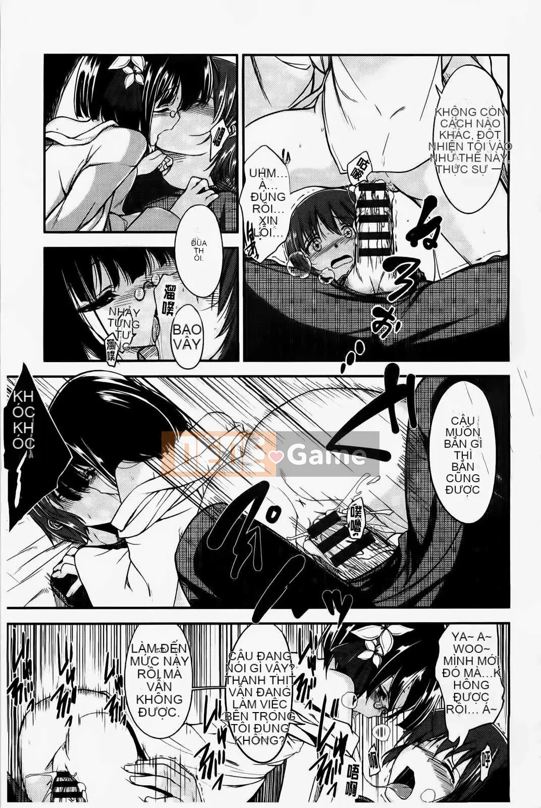 [Hirama Hirokazu] Tuyên bố giao phối của Zettai