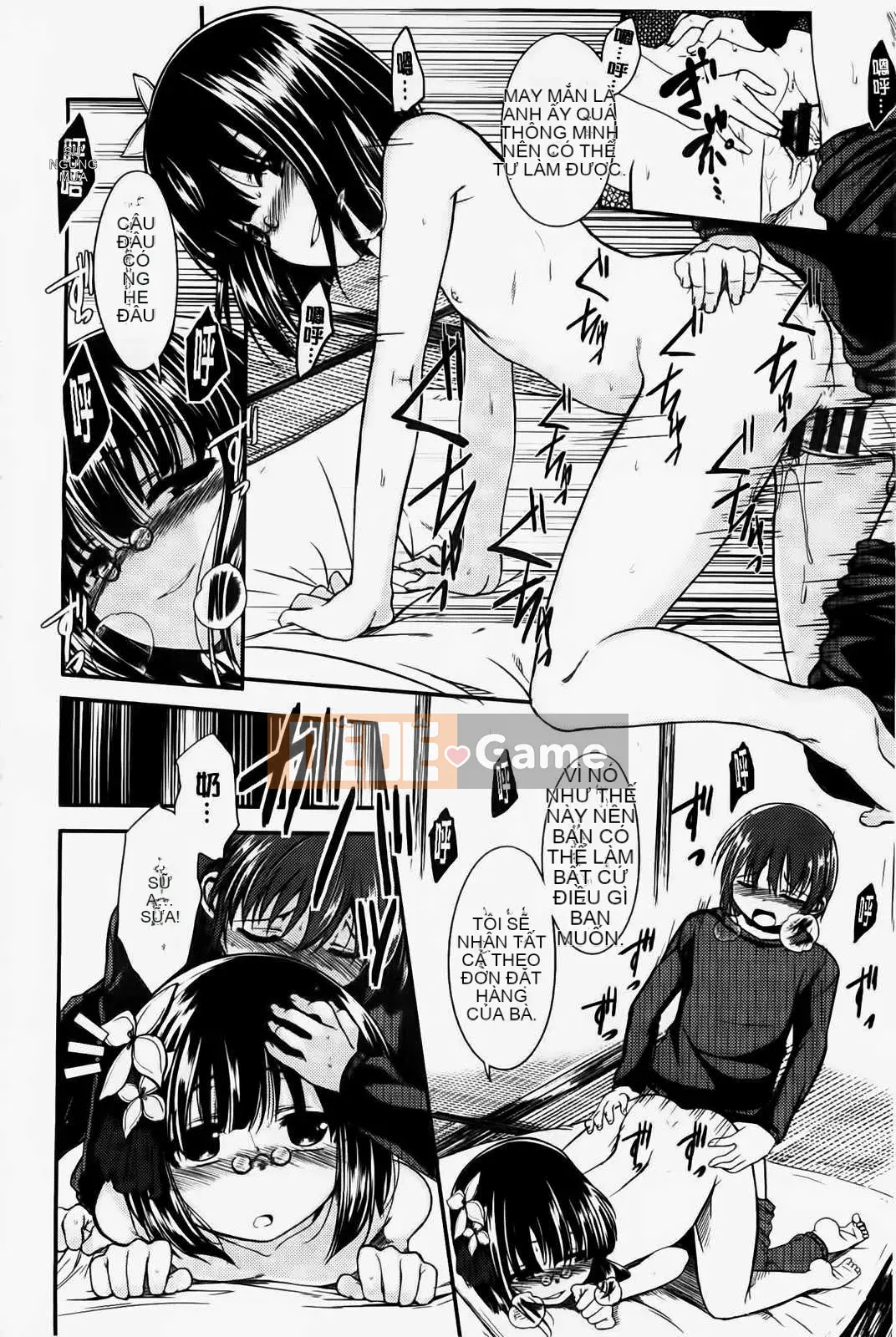 [Hirama Hirokazu] Tuyên bố giao phối của Zettai