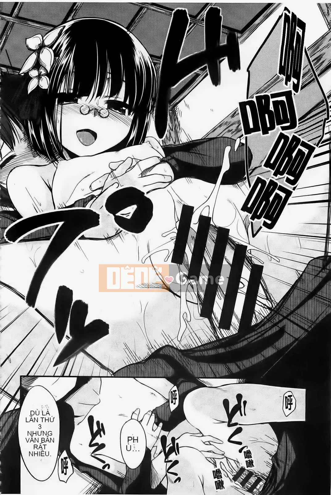 [Hirama Hirokazu] Tuyên bố giao phối của Zettai