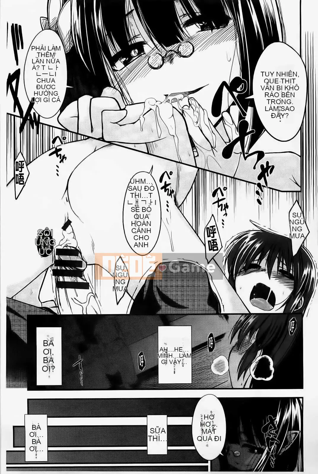 [Hirama Hirokazu] Tuyên bố giao phối của Zettai