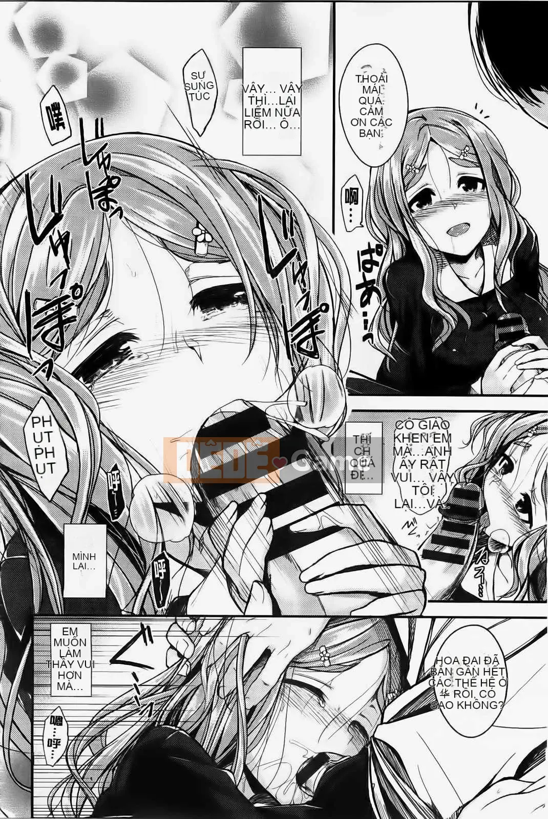 [Hirama Hirokazu] Tuyên bố giao phối của Zettai