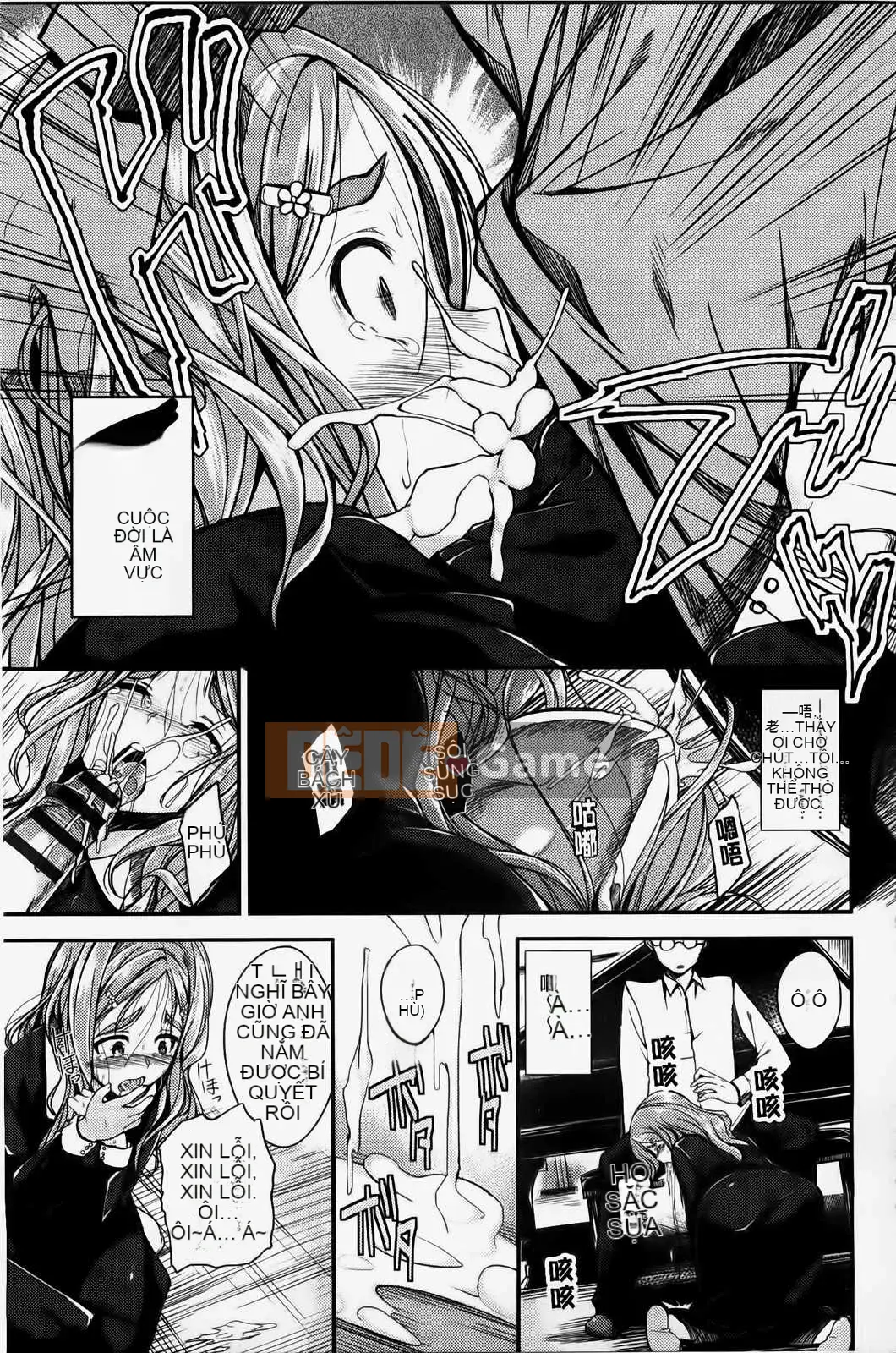 [Hirama Hirokazu] Tuyên bố giao phối của Zettai