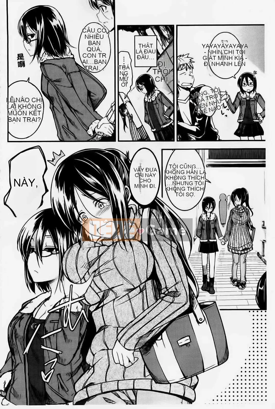 [Hirama Hirokazu] Tuyên bố giao phối của Zettai