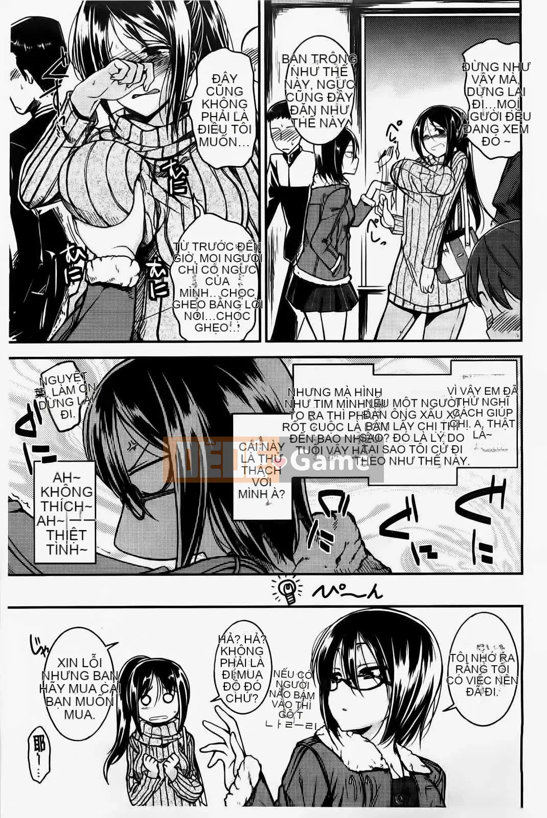 [Hirama Hirokazu] Tuyên bố giao phối của Zettai