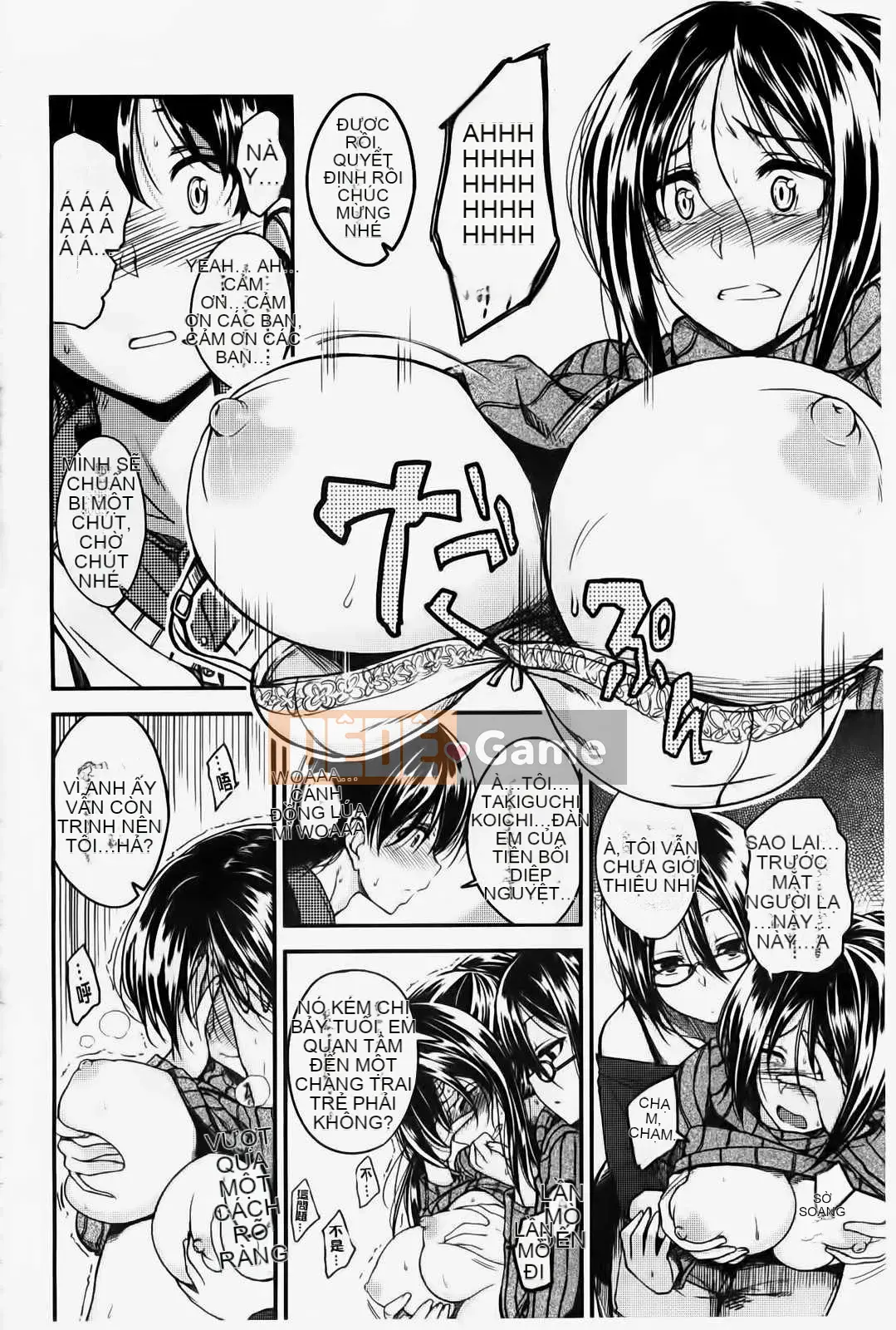 [Hirama Hirokazu] Tuyên bố giao phối của Zettai