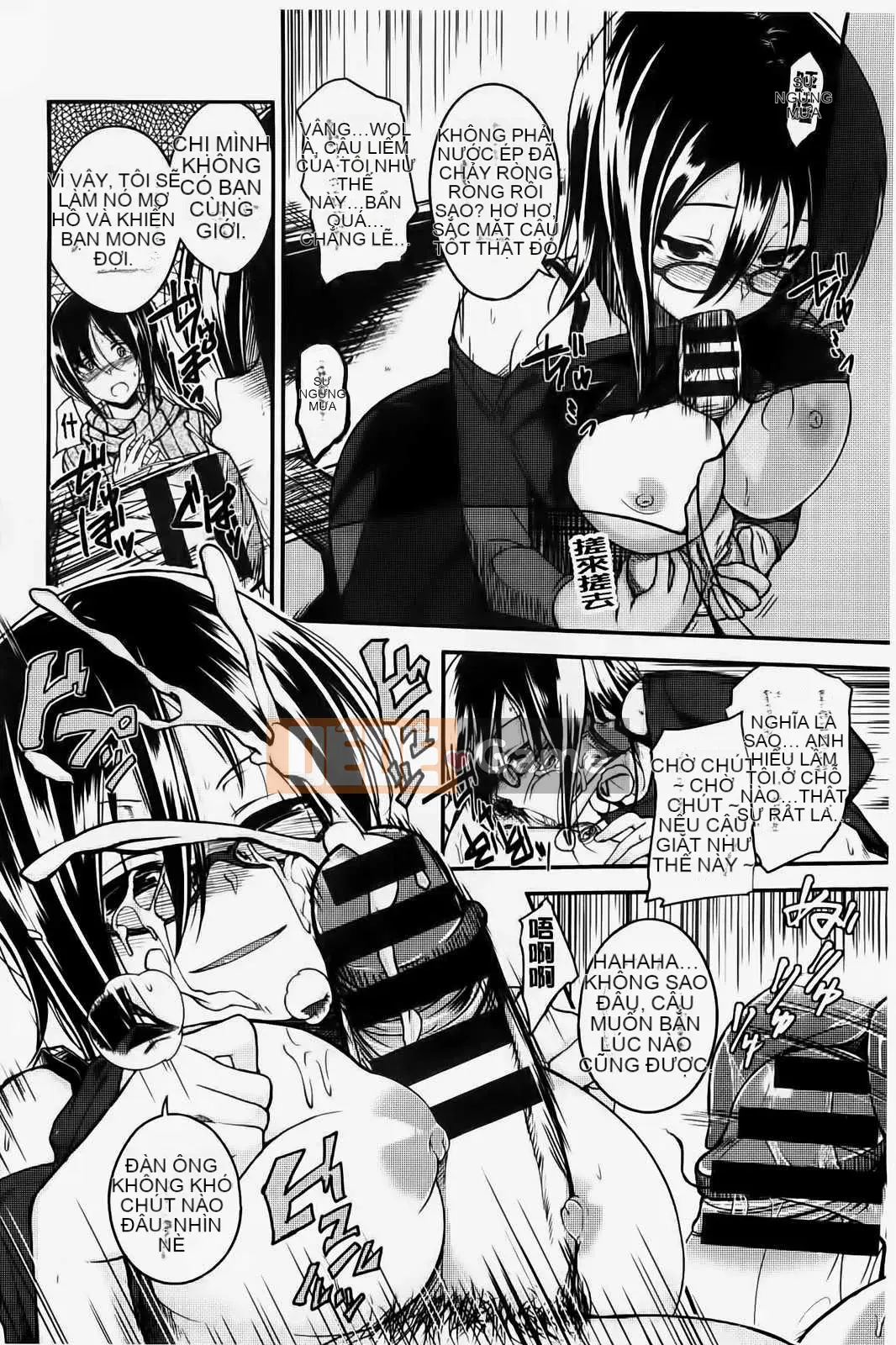 [Hirama Hirokazu] Tuyên bố giao phối của Zettai