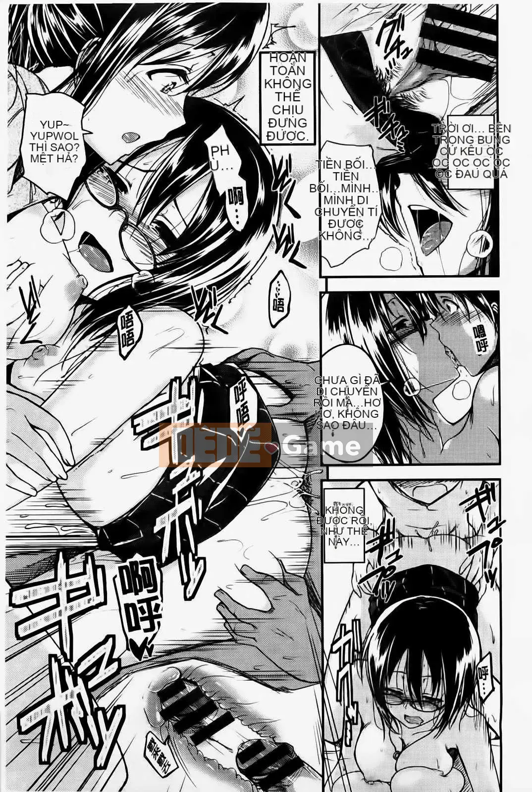 [Hirama Hirokazu] Tuyên bố giao phối của Zettai