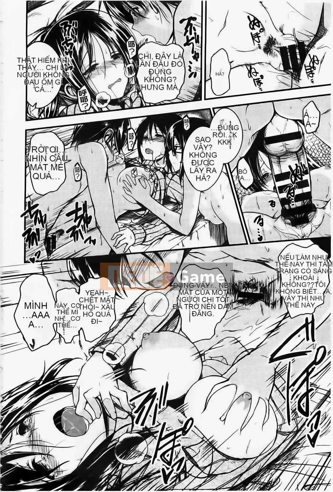 [Hirama Hirokazu] Tuyên bố giao phối của Zettai