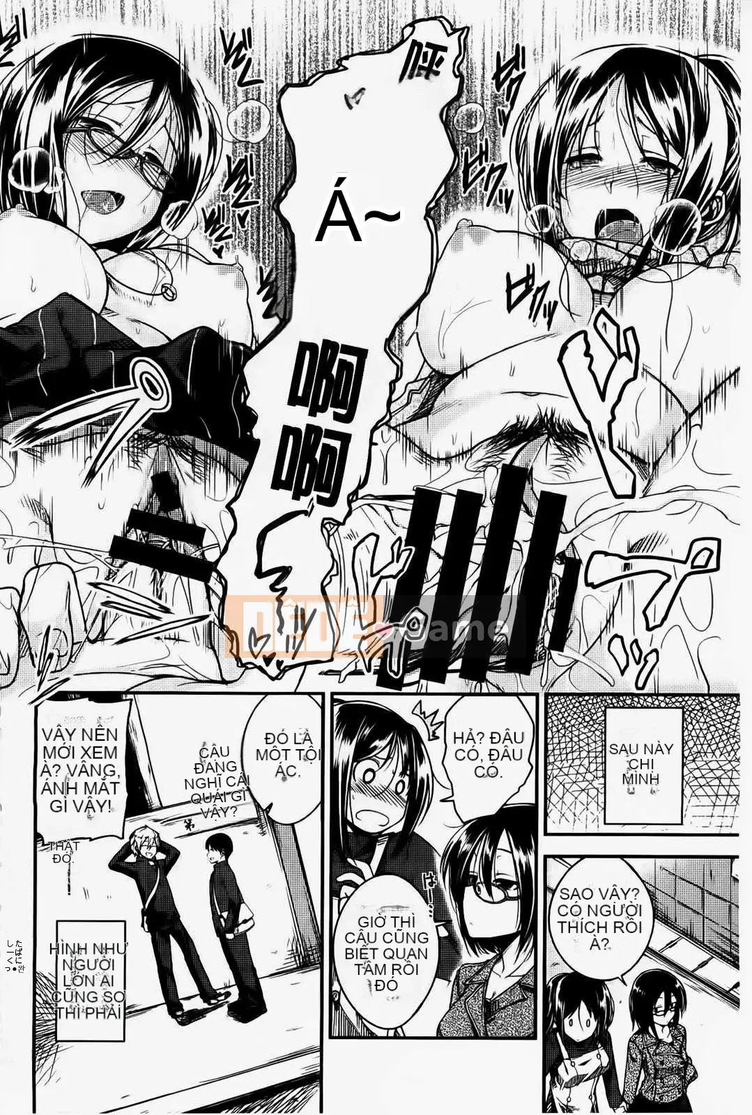 [Hirama Hirokazu] Tuyên bố giao phối của Zettai