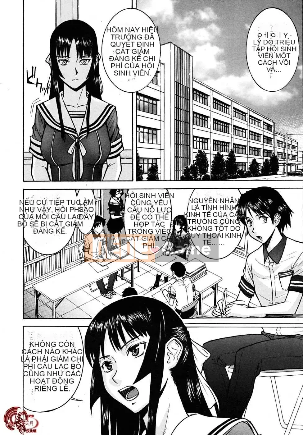 [Inomaru] Chủ tịch hội học sinh chỉ nghịch ngợm Hanahira + Extra