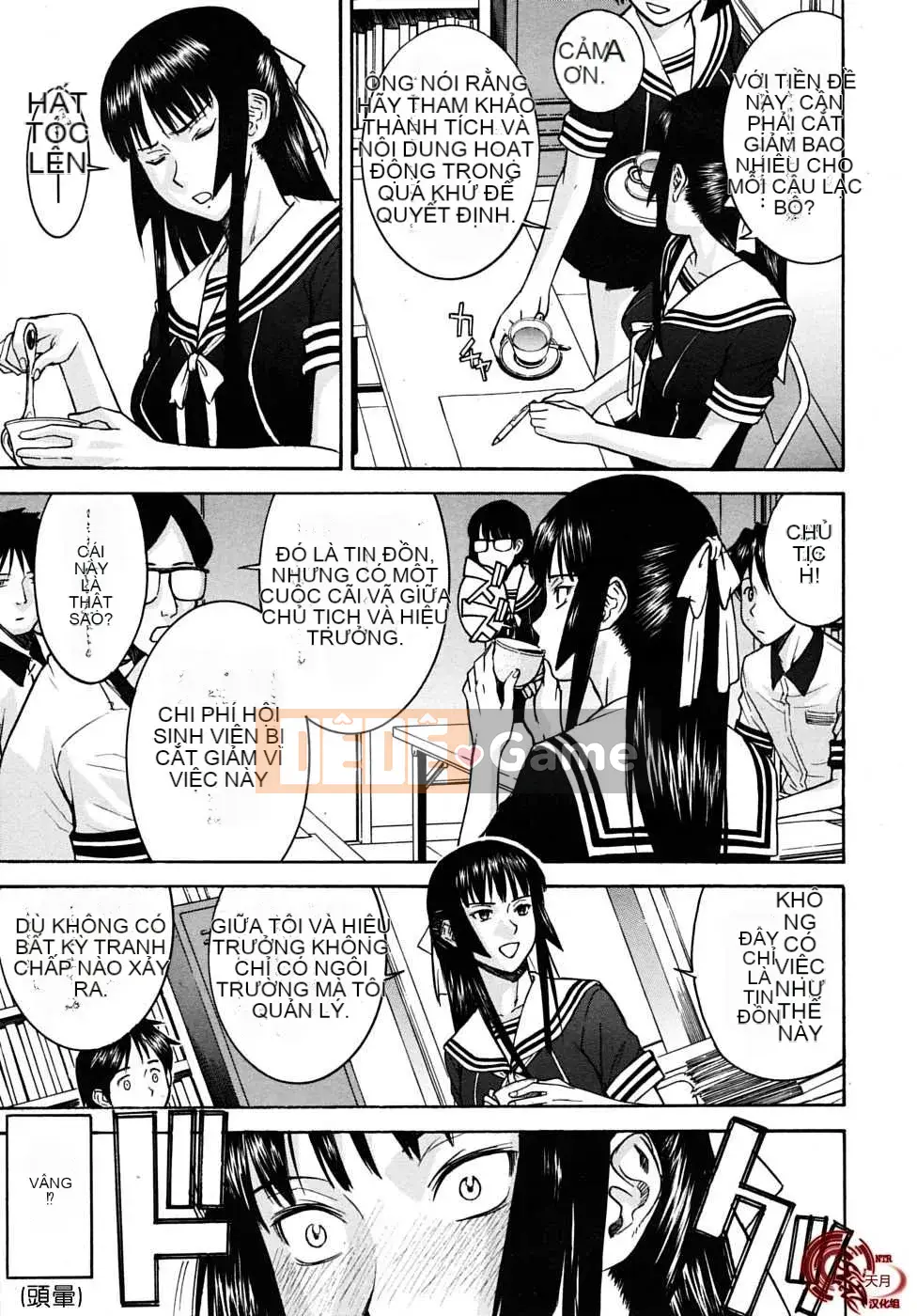 [Inomaru] Chủ tịch hội học sinh chỉ nghịch ngợm Hanahira + Extra