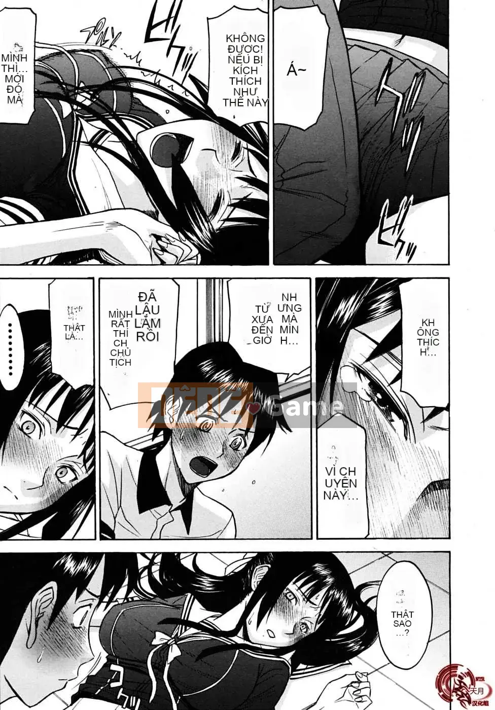 [Inomaru] Chủ tịch hội học sinh chỉ nghịch ngợm Hanahira + Extra