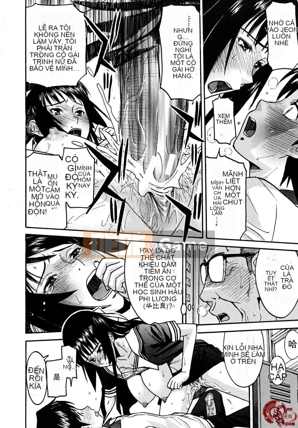 [Inomaru] Chủ tịch hội học sinh chỉ nghịch ngợm Hanahira + Extra