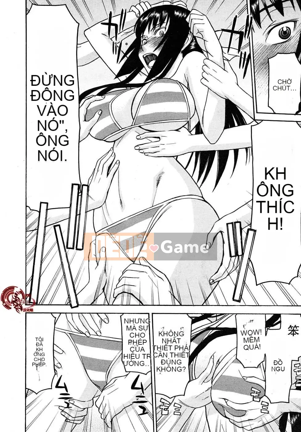 [Inomaru] Chủ tịch hội học sinh chỉ nghịch ngợm Hanahira + Extra