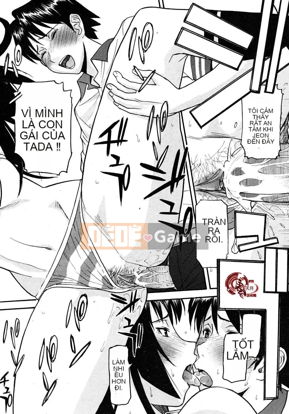 [Inomaru] Chủ tịch hội học sinh chỉ nghịch ngợm Hanahira + Extra