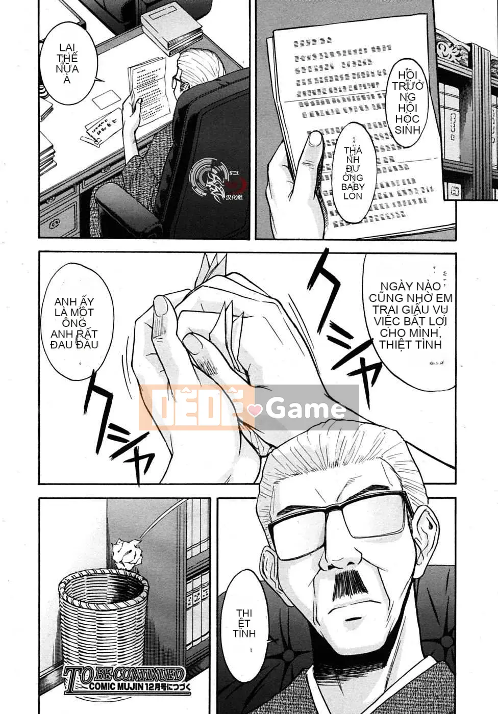 [Inomaru] Chủ tịch hội học sinh chỉ nghịch ngợm Hanahira + Extra