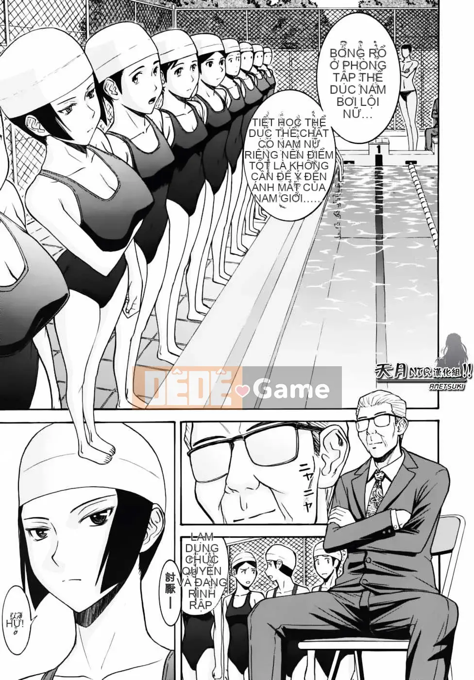 [Inomaru] Chủ tịch hội học sinh chỉ nghịch ngợm Hanahira + Extra